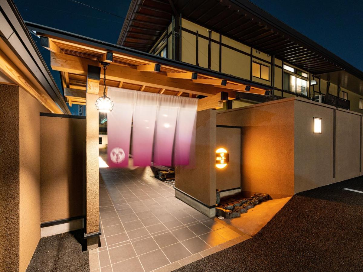 Meitei No Yado Hotel Koshien Fuefuki Exteriér fotografie