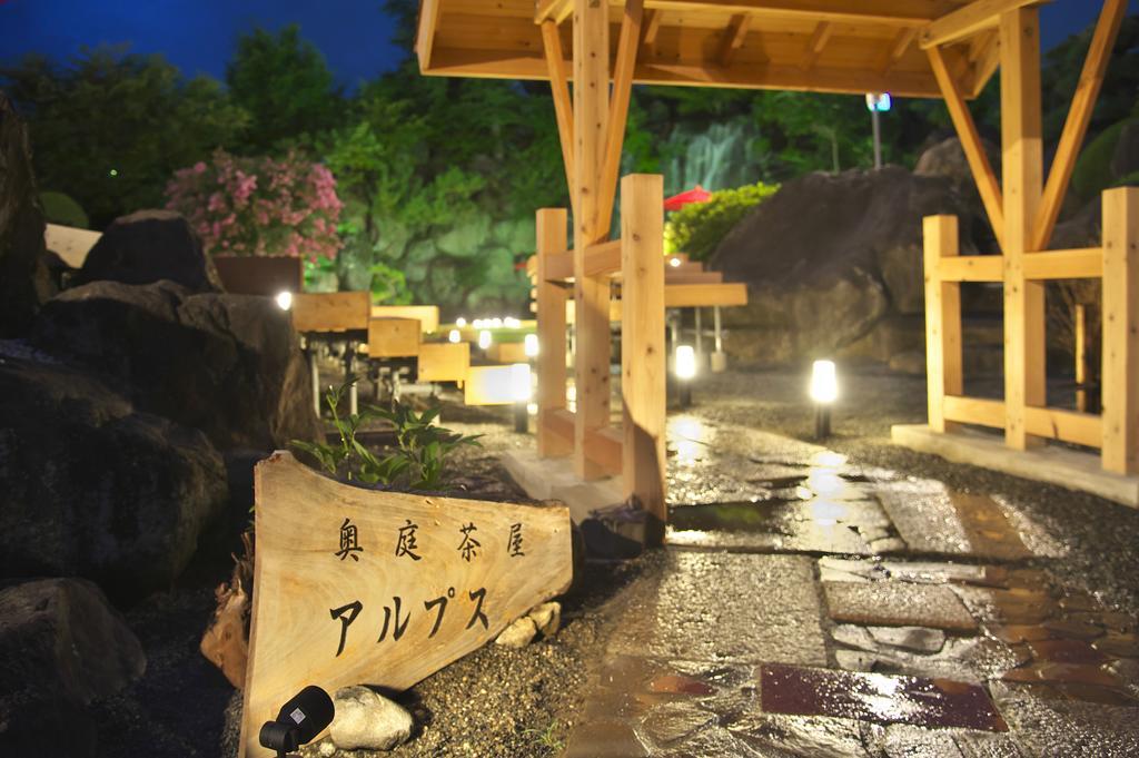 Meitei No Yado Hotel Koshien Fuefuki Exteriér fotografie